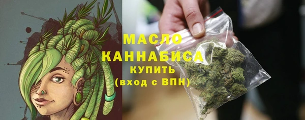 мяу мяу мука Абдулино