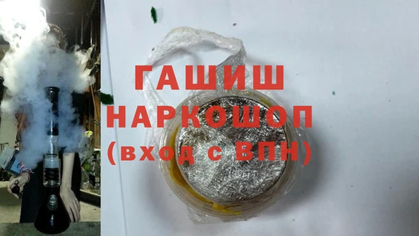 крисы Ростов