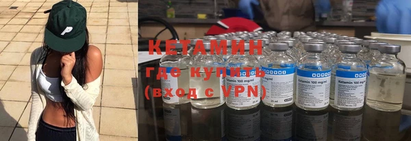 крисы Ростов