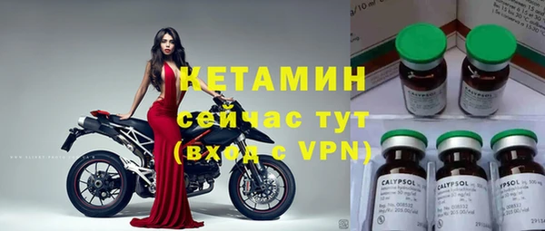 мяу мяу мука Абдулино