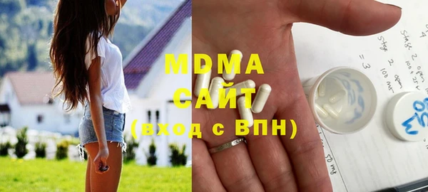 кокаин VHQ Рославль
