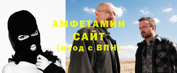 марки nbome Абаза