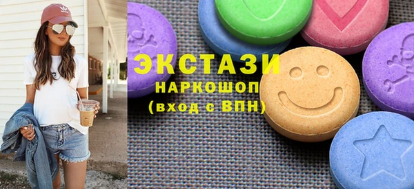 мяу мяу мука Абдулино