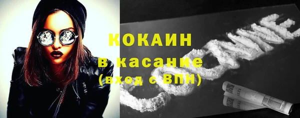 гашиш Абинск