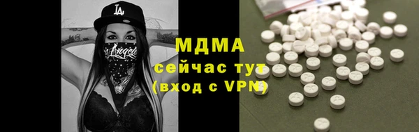 гашиш Абинск