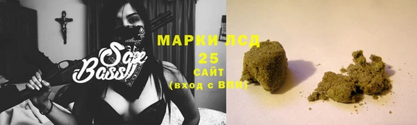 гашиш Абинск