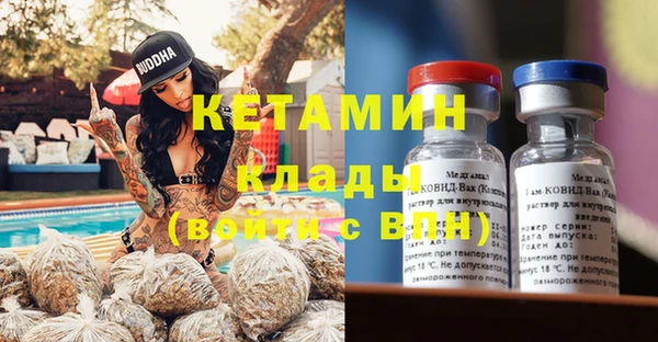 гашиш Абинск