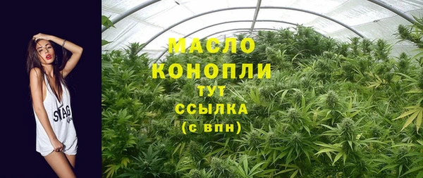 мяу мяу мука Абдулино