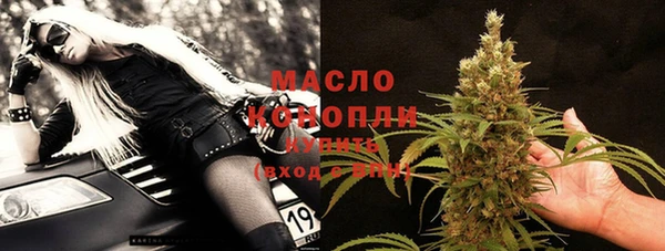 мяу мяу мука Абдулино