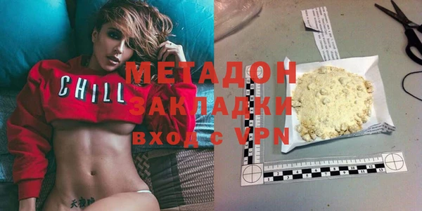 марки nbome Абаза