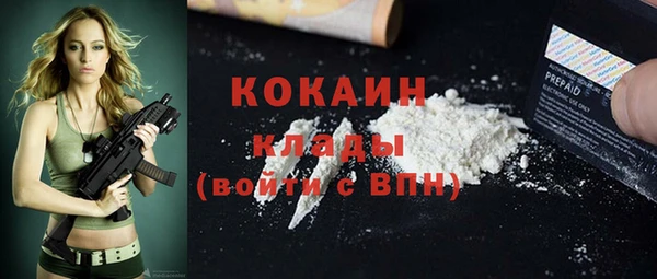мяу мяу мука Абдулино