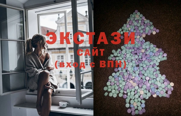 гашиш Абинск