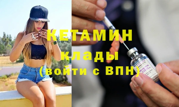 мяу мяу мука Абдулино