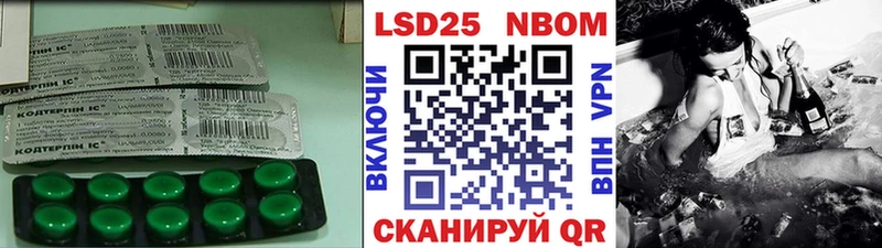 ЛСД экстази кислота  наркотики  дарк нет какой сайт  Истра 
