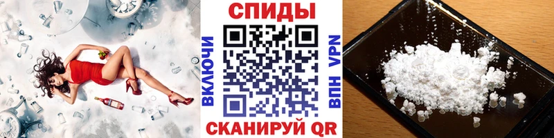 darknet состав  Истра  Метамфетамин кристалл 